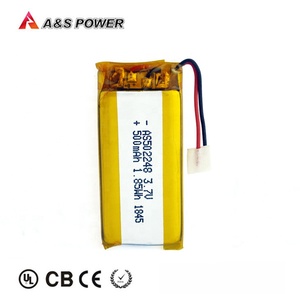 UL1642/CB approved 502248 <span class=keywords><strong>3</strong></span>,7 V 500 mAh rechargeable watch smart Lithium Polymer Battery Li-ion - Product Image 2