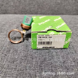 เซ็นเซอร์วัดแรงดัน Saginomiya รุ่น YSK-BA10L-254 อะไหล่เครื่องทำความเย็น - Product Image 2