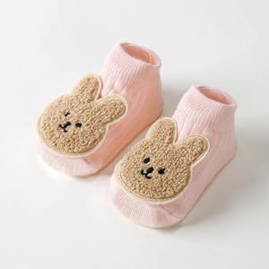 Chaussettes courtes invisibles antidérapantes et respirantes en tricot fin pour bébés nouveau-nés, motif ours de dessin animé, printemps-automne - Product Image 5