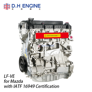 Prix usine – Ensemble <span class=keywords><strong>moteur</strong></span> LF-VE LF 108KW 2.0L – Pièces <span class=keywords><strong>moteur</strong></span> essence 108KW pour Mazda 3, Mazda 6, <span class=keywords><strong>MX5</strong></span> - Product Image 2