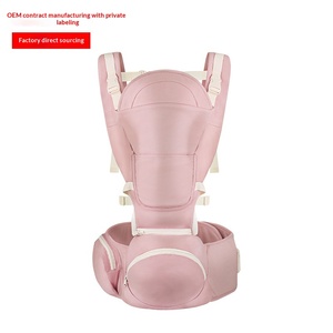 Forniture per Mamma e Bambino Nuovo Marsupio Multifunzione Traspirante in Cotone per Neonati, Seggiolino Porta Bebè, Sgabello da Vita per Neonati, Capacità 20kg - Product Image 3