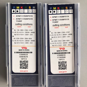 Insertos de Carburo APMT113508PDTR YG602, Herramientas de Corte OEM Personalizables, Herramienta de Torneado de Carburo de Tungsteno, Cuchilla de 10 mm, Grosor de 2.0 mm - Product Image 6