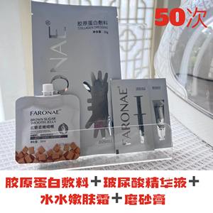 Robot de Belleza I LOVE HAND Meishou Tipo Módulo Espacial <span class=keywords><strong>para</strong></span> Cuidado de Manos y Pies y Blanqueamiento <span class=keywords><strong>para</strong></span> Salón de <span class=keywords><strong>Uñas</strong></span>, Salón de Belleza o Uso Doméstico - Product Image 5