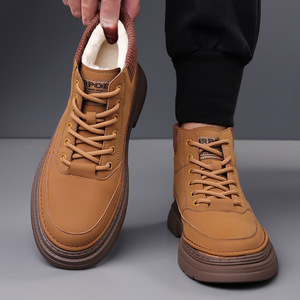 Bottes d'hiver pour hommes en cuir fendu à bout rond avec doublure en fourrure, semelle en caoutchouc, chaudes et antidérapantes, bottes de neige - Product Image 1