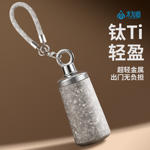 Goddess Cup Pure Titanium Insulated Water Bottle 500ml Portable With Strap For Outdoor Use - Product Image 2