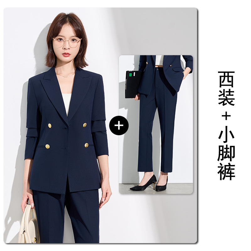 Navy blue slim-fit trousers