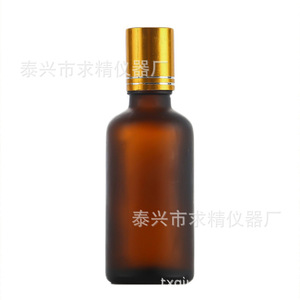 Brown Frosted Glass Roller Ball Bottles 5 100ml Essential Oil Dispensers <b>Perfume</b> <b>Containers</b> Trial Packs Cylinder Shape - Product Image 5