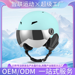 Casque de ski avec lentille à revêtement Iridium, en matériau ABS, pour adultes et enfants, protection pour les sports d'hiver en plein air - Product Image 5