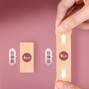 Haishi Hainuo Facial Muscle Tape 2.5cm X 500cm Skin Tone Cotton Kinesiology Tape For Head Support - Product Image 1