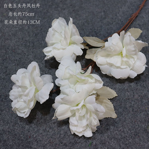 วัสดุหญ้าสนประดิษฐ์สีขาวสำหรับตกแต่งเพดานห้องจัดงานแต่งงาน ทางเดิน และจัดดอกไม้ - Product Image 4