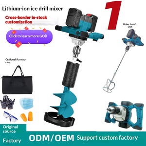 Máquina Perforadora de Hielo Eléctrica de Litio de Grado Industrial Transfronteriza, Máquina Perforadora de Superficie de Hielo sin Escobillas, Máquina Perforadora de Tierra - Product Image 5