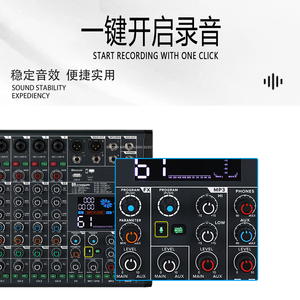 Konsol Pencampur <span class=keywords><strong>Audio</strong></span> 4 Kanal Layar Besar dengan 99 DSP Antarmuka OTG untuk Gereja, Band Kecil & Rekaman Mobile HLZ4 - Product Image 5