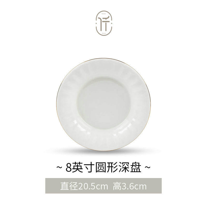 วิคตอเรีย - จานลึก 8 นิ้ว