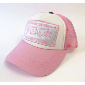 Cappellino da Baseball Regolabile King Mcgreen Star per Uomo e Donna, Struttura in Rete Traspirante e Comoda, Cappello Sportivo CH - Product Image 6