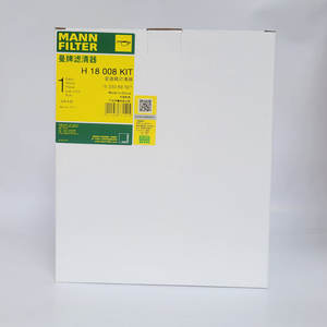 Масляный фильтр автоматической коробки передач Китай для MANN H 18 008 комплект для Mazda3/5 FNC1-21-500 - Product Image 2