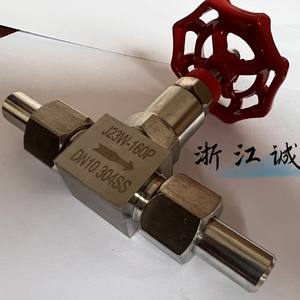 Vanne à aiguille J23W-16 avec filetage extérieur, corps en acier moulé et en acier inoxydable résistant à la corrosion pour les fluides gaz, huile et eau - Product Image 2