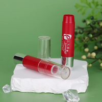 Tube de rouge à lèvres rond haut de gamme personnalisé en gros 2025 – Flacon vide en plastique pour gloss, idéal pour l'emballage de maquillage