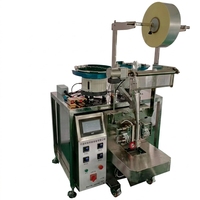 Machine d'emballage robuste à double disque pour le comptage, ensacheuse automatique de vis et de fixations, alimentateur vibrant VFFS, 68 sacs/minute