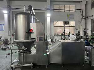 เครื่องอบแห้งแบบฟลูอิไดซ์เบดสำหรับผงแห้ง สารเติมแต่งอาหาร ผงเคมี เครื่องกวนผงแบบฟลูอิไดซ์เบด ผู้ผลิตเครื่องอบแห้ง - Product Image 6