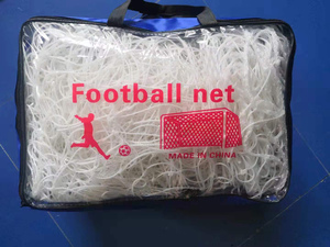 <span class=keywords><strong>Filet</strong></span> <span class=keywords><strong>de</strong></span> football, <span class=keywords><strong>filet</strong></span> <span class=keywords><strong>de</strong></span> <span class=keywords><strong>but</strong></span> <span class=keywords><strong>de</strong></span> football pour l'entraînement - Product Image 6