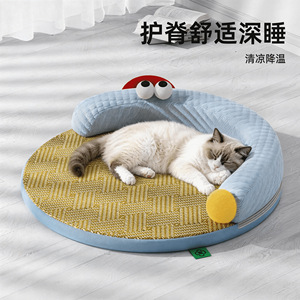 New pet cooling <b>mat</b>, ice silk <b>cat</b> bed, breathable, removable and washable, suitable for spring and summer, ideal for dogs and - Product Image 3