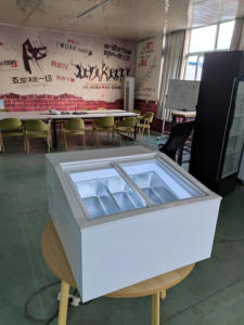 Hot Sale CAIGUAN Commercial Ice Cream & Gelato Display Freezer with Color Steel Plate Direct <b>Cooling</b> <b>System</b> for Supermarkets - Product Image 5