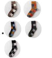 Chaussettes épaisses et chaudes en tricot écossais rétro pour l'automne et l'hiver – Vente en gros