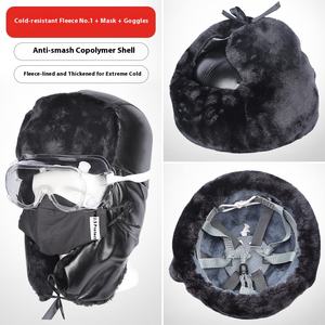 <span class=keywords><strong>Casque</strong></span> d'hiver épais en peluche ABS résistant au froid pour l'extérieur, chaud et anti-écrasement pour les électriciens. - Product Image 6