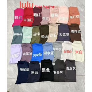 Lulu Thể Thao Phụ Nữ Tùy Chỉnh Tập Thể Dục 2 Mảnh legging Set Tập Thể Dục Hai Mảnh Yoga Áo Khoác Và legging Set Phụ Nữ - Product Image 3
