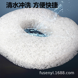 Coussin de siège anti-hémorroïdes Fu Sen Air Fiber gris, rembourrage POE, respirant, pour usage post-chirurgical - Product Image 2