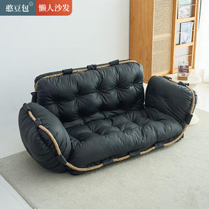 Sillón Ovalado Plegable Negro con Relleno de Espuma para Sala de Estar - Product Image 4