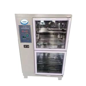 Obrk temperatura e umidade teste câmara de teste temperatura e umidade estabilidade preço da câmara - Product Image 2