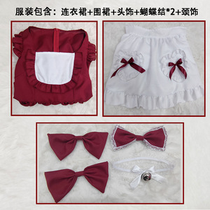 Costume de demoiselle d'honneur rouge pour femme, tenue de cosplay anime, robe en coton avec tablier, collier, nœud, bandeau, jupe, costume de jeu de rôle - Product Image 4