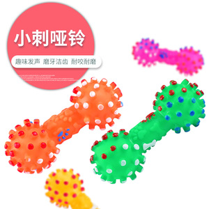 Vente directe d'usine de jouets pour animaux de compagnie, y compris des haltères couineurs, des jouets pour chiens pour le nettoyage des dents et des jouets en forme d'os en vinyle. - Product Image 1
