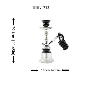 Kit Chicha Arabe Monopièce à Tube Unique, <span class=keywords><strong>Vente</strong></span> Directe Usine, Idéal pour Débutants - Product Image 2