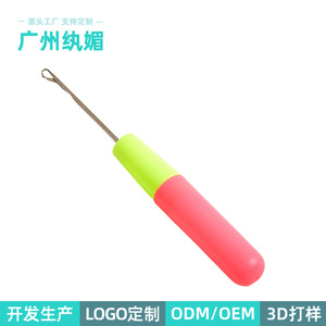Pink And Green Color <b>Blocked</b> Knitting Hook <b>Plastic</b> Handle Metal Tip For Crafting Hair Extensions - Product Image 5