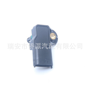 Ford Focus Intake Pressure <b>Sensor</b> 0281002437 73503657 2R0906051C New Replacement Part - Product Image 2