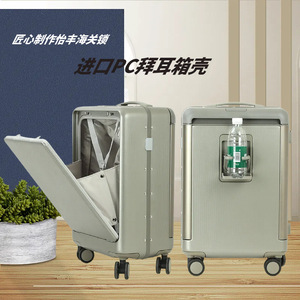 <b>Tsa</b> <b>Lock</b> 20 Inch Ultralight Trolley Case With Wide Handle And Silent Wheels For Business Travel - Product Image 1