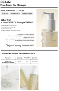Gel nettoyant coréen à la jojoba pour un lavage du visage hydratant et un nettoyant facial quotidien doux pour une peau fraîche et propre tous les jours - Product Image 6