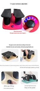 BNcompany Air Air Air Air Stepper معدات تمارين فعالة للأذرع والخصر والركبة-متعددة الوظائف في الكاحل - Product Image 4