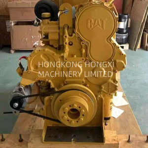 Moteur C15 neuf - Product Image 1