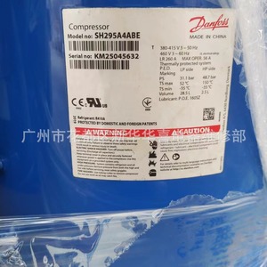คอมเพรสเซอร์ทำความเย็นและปรับอากาศ Danfoss รุ่น SH295A4ABE 25 แรงม้า ใช้สารทำความเย็น R410A สำหรับใช้งานเชิงพาณิชย์ - Product Image 3