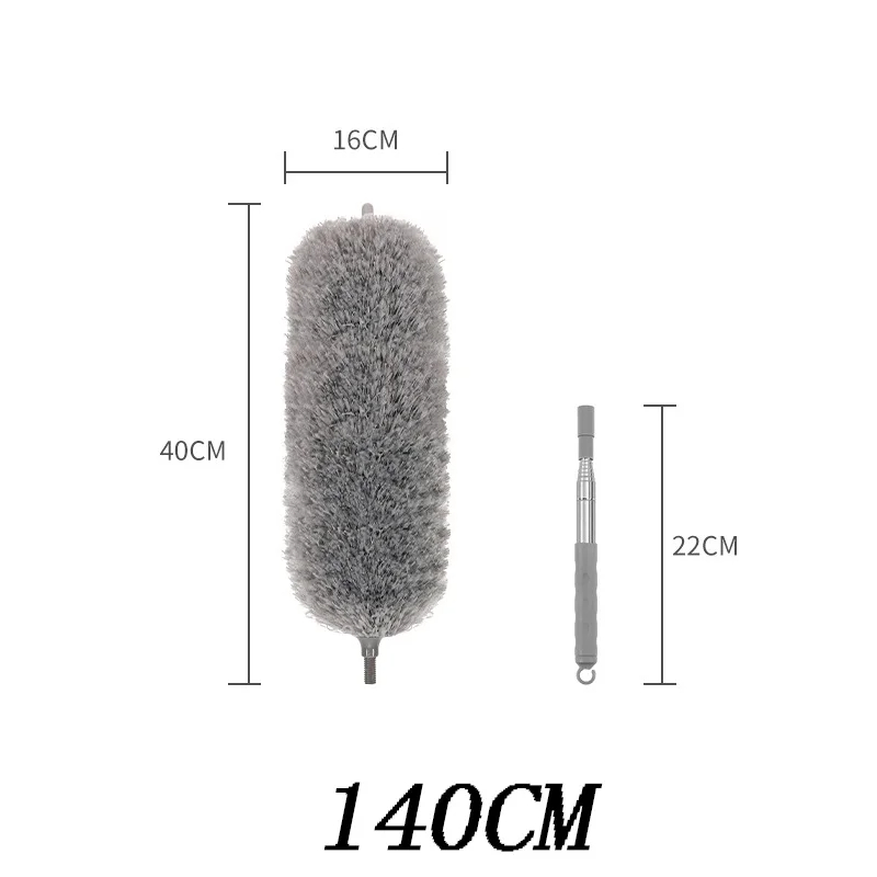 grey-140cm