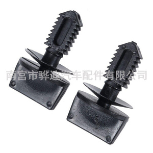 คลิปยึด E46รถยนต์สำหรับ BMW 3ชุด E60 E93แผงหน้าปัดวัสดุ PA ติดตั้งง่าย - Product Image 2