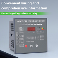 WESDOMS JKWF-16S 5A 380V certifié CQC universel pour plusieurs pays, bon contrôle des performances, haute fiabilité, puissance