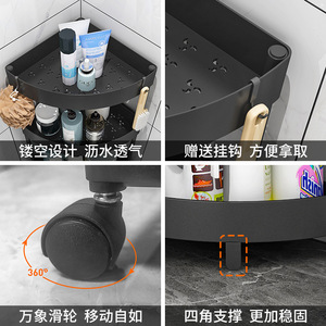 Étagère d'angle pour salle de bain XTC, 5 niveaux, triangle, autoportante, avec roulettes, pour toilettes et salles de bain - Product Image 2