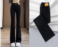 Pantalon évasé taille haute amincissant en gros - Jean micro-évasé pour femme, tendance et polyvalent.