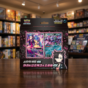 Jeu de cartes de collection TCG coréen Scarlet Violet Marnie Grimmsnarl Ex Starter Deck 60 cartes scellées, prêt à jouer, pour la gradation et le hobby, vente en gros - Product Image 3