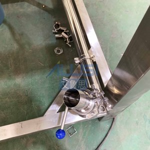 AILUSI 500L Automatic <b>Homogenizing</b> Mixer with Milling Capability and Motor for Liquid Processing - Product Image 6