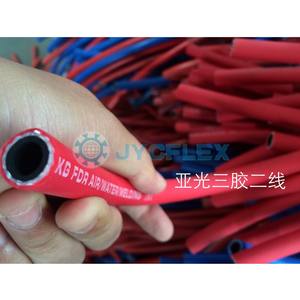 Tuyau d'air renforcé léger et durable en PVC et en caoutchouc tuyau de pulvérisation d'outils pneumatiques à pré-utilisation élevée pour l'agriculture - Product Image 4